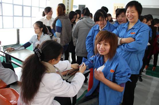 寶縵家紡組織員工進(jìn)行年度健康體檢