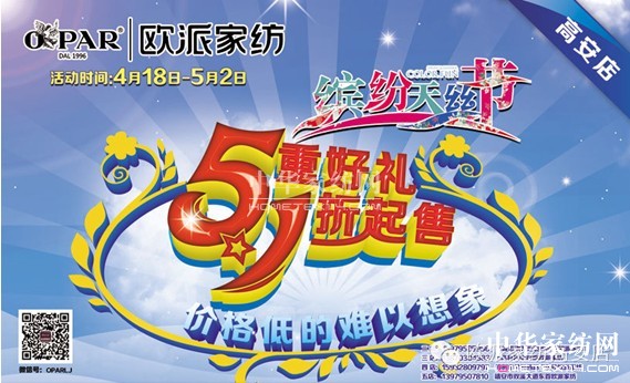 �W�ɣ���һ�_����z��(ji��)�������(l��i)�ɔX��