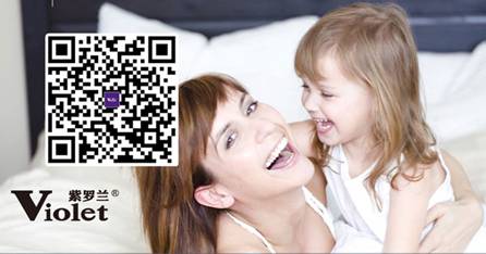 紫羅蘭健康家紡:這個(gè)夏天,你應(yīng)該用這樣的床品