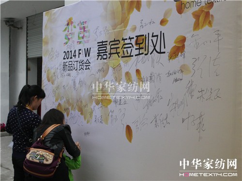 ��׃�2014���R���Ҽ��ﶬ��Ʒ�l��