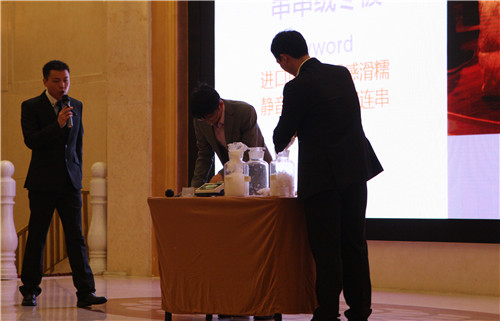 “變革”2014艾萊依家紡秋冬新品發布