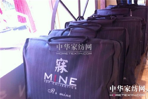 夢潔:2014年慈溪夢潔家居生活館開業經典瞬間