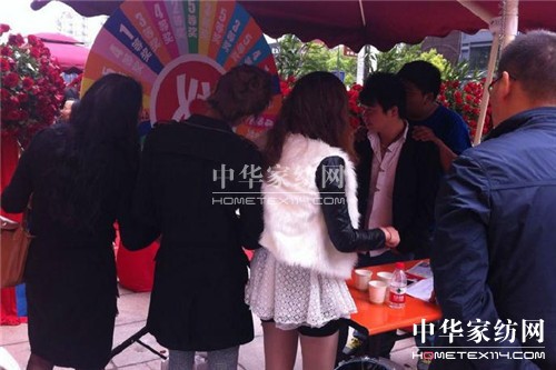 夢潔:2014年慈溪夢潔家居生活館開業經典瞬間