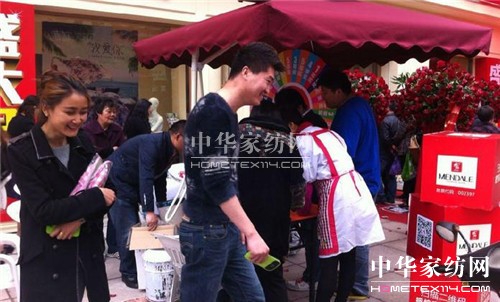 夢潔:2014年慈溪夢潔家居生活館開業經典瞬間