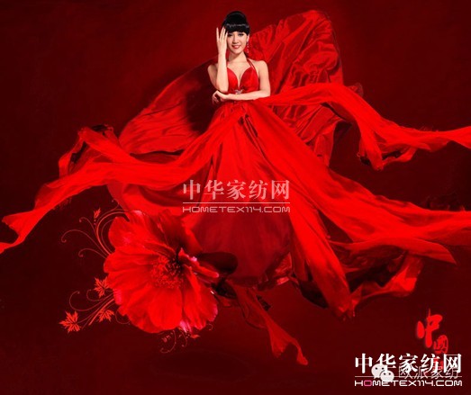 歐派家紡:驚艷中國紅