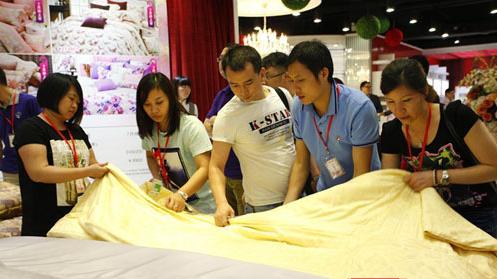 �ŷ��ã�Ʒ�|�������P��������˯���w�