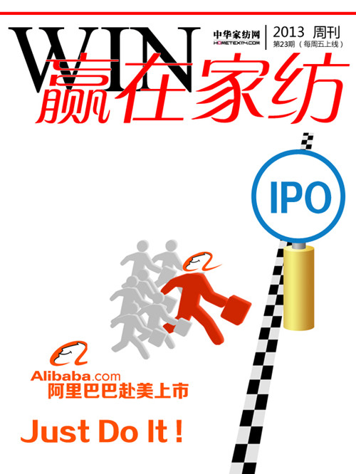 ���A�Ҽ��W�ĳ��L֮·