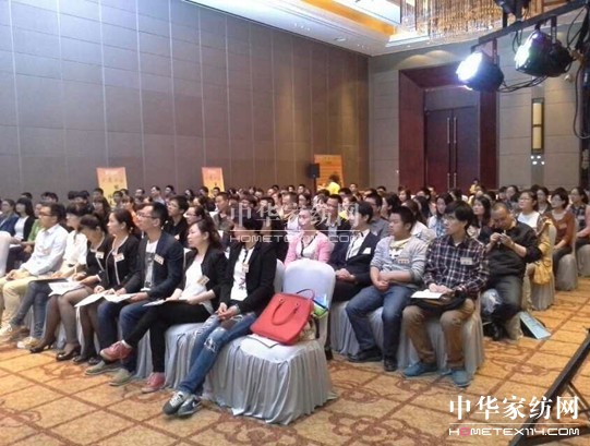 凱盛家紡卓越團(tuán)隊(duì)培訓(xùn)會(huì)盛大召開