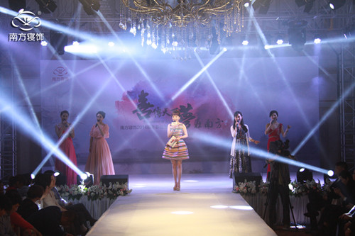 �Ϸ����2014�ﶬ��Ʒӆ؛��ʢ��Ļ