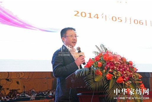 ˮ�Ǵ��ĠI(y��ng)�N���(hu��)��2014�ﶬ��Ʒӆ؛��(hu��)