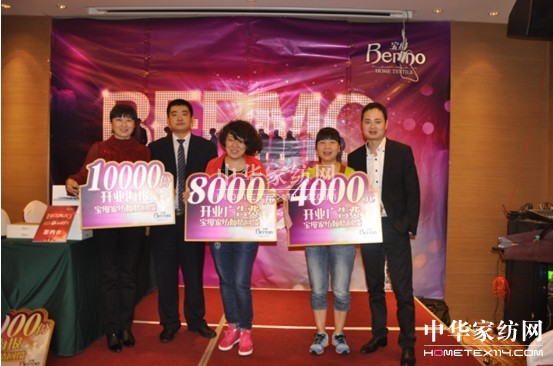 ���z2014�ﶬ��Ʒӆ؛����Ʒ�����̷���չ�