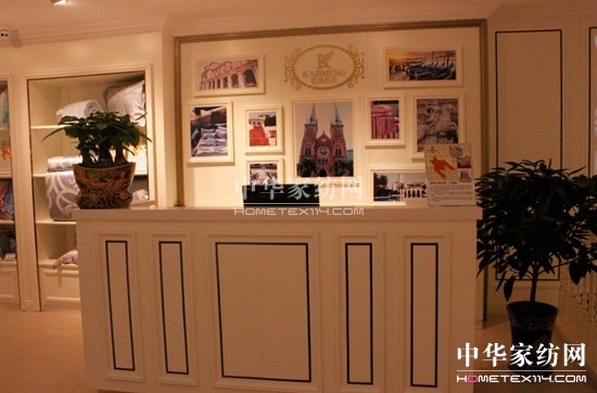 凱盛家紡創(chuàng)意展示中心正式開館