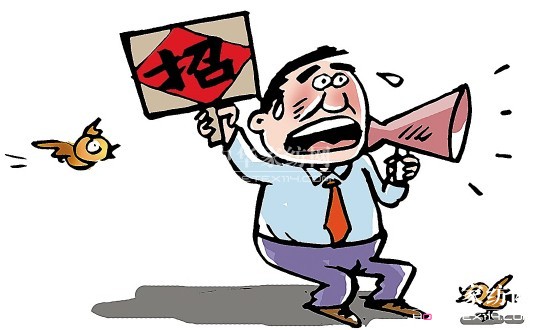 紡織業人力資源研討會重點討論用工難