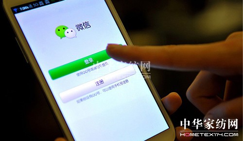 過度營銷情何以堪?當(dāng)朋友圈淪為生意圈