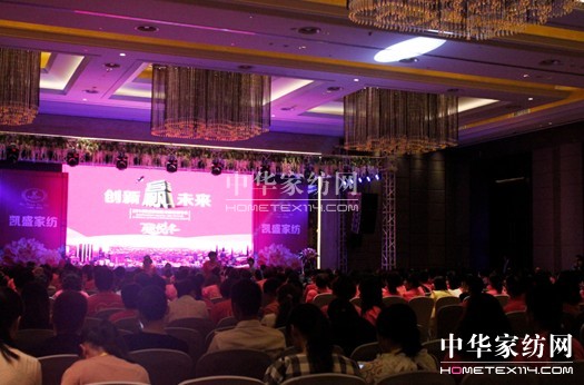 "創(chuàng)新•贏未來"凱盛2014《成果管控》培訓(xùn)會(huì)召開