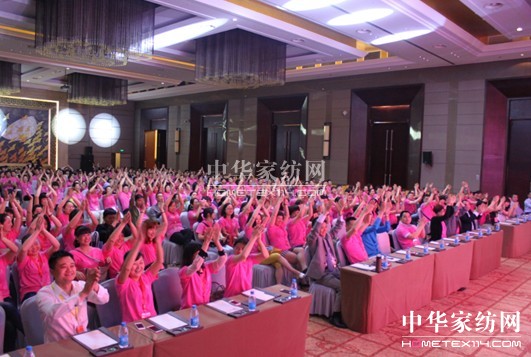 "創(chuàng)新•贏未來"凱盛2014《成果管控》培訓(xùn)會(huì)召開