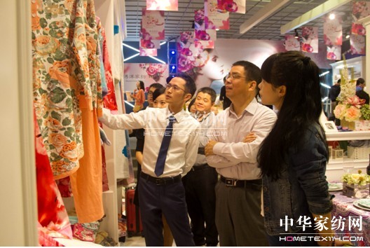 博洋家紡“妍色”2014秋冬定貨會(huì)圓滿舉行