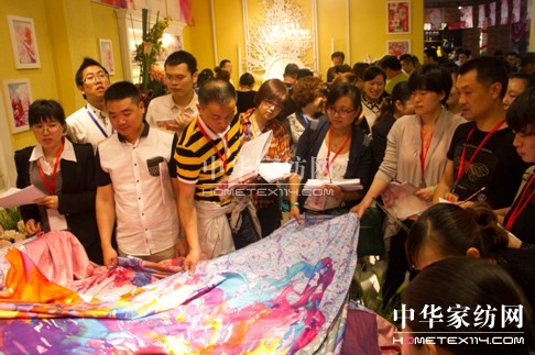 博洋家紡“妍色”2014秋冬定貨會(huì)圓滿舉行