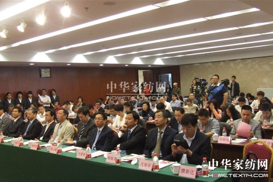 �ھŌ��Ї����H�����OӋ��ِ����