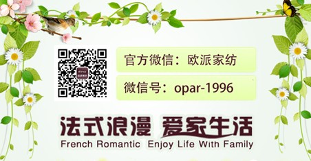 歐派"最"搭配之打造明媚初夏最佳居室方案