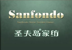 圣夫島家紡招聘款式設計師