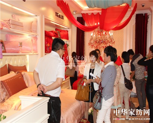 美羅家紡"盛邀•聚力"秋冬招商會圓滿落幕