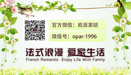 夏季涼席選購、保養(yǎng)指南