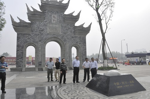 中國絲綢協(xié)會(huì)考察成都錦門絲綢文化小鎮(zhèn)