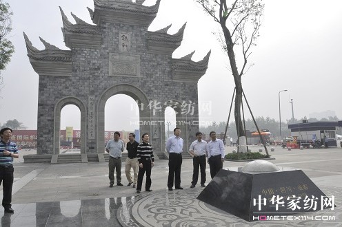中國絲綢協會會長考察成都錦門