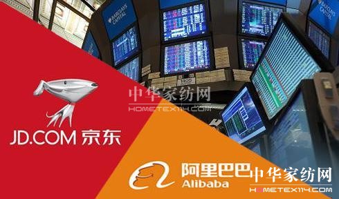 京東阿里全方位對決IPO