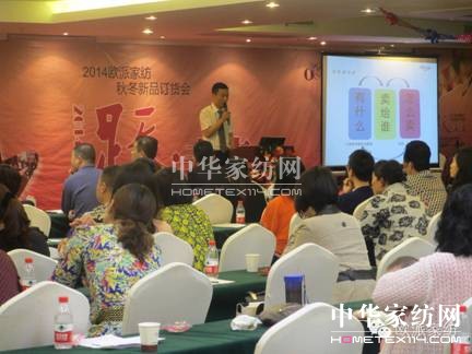 �W�ɼҼ��ﶬ��Ʒӆ؛���A�M�չ٣�