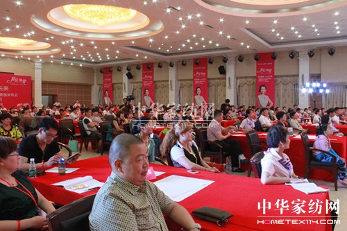 三聯家紡2014秋冬新品發布會召開