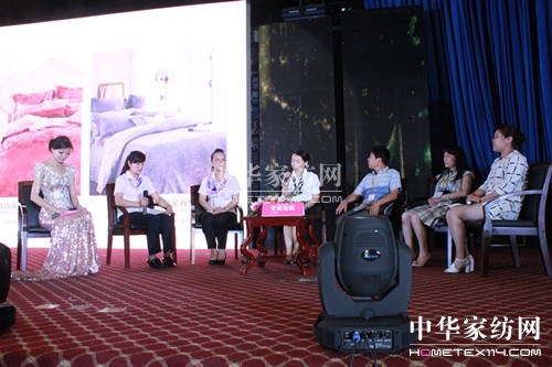 三聯家紡2014秋冬新品發布會召開