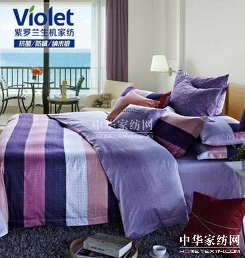 紫羅蘭開(kāi)創(chuàng)睡眠新時(shí)代健康美麗兼具