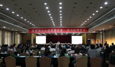 �ຼ���P(gu��n)���M�Ҽ���I(y��)