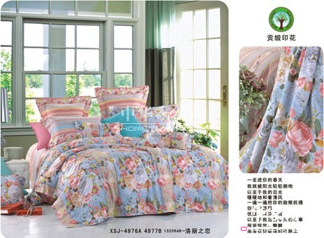 歐派家紡:甜蜜愛(ài)情,有你最美