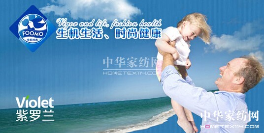 ���H�����ؑ��ҺͰְֵ���Щ��