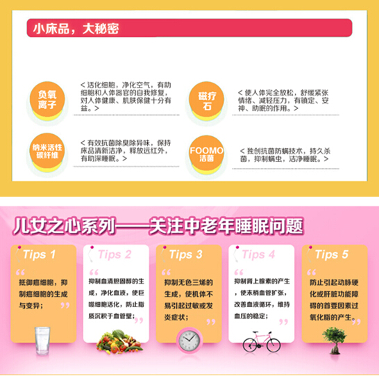 ���H�����ؑ��ҺͰְֵ���Щ��