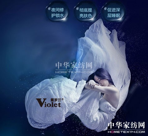 ˯�ߕr�g�����׾���23�c��