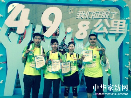 50公里的愛,徹夜詮釋人性之美