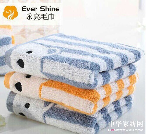 永亮毛巾:做毛巾行業(yè)的“小米”