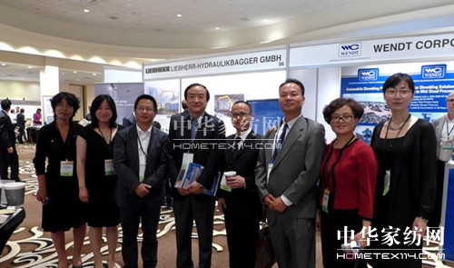 �����U�f����Ʒ�C�����ý����ɹ��_չ