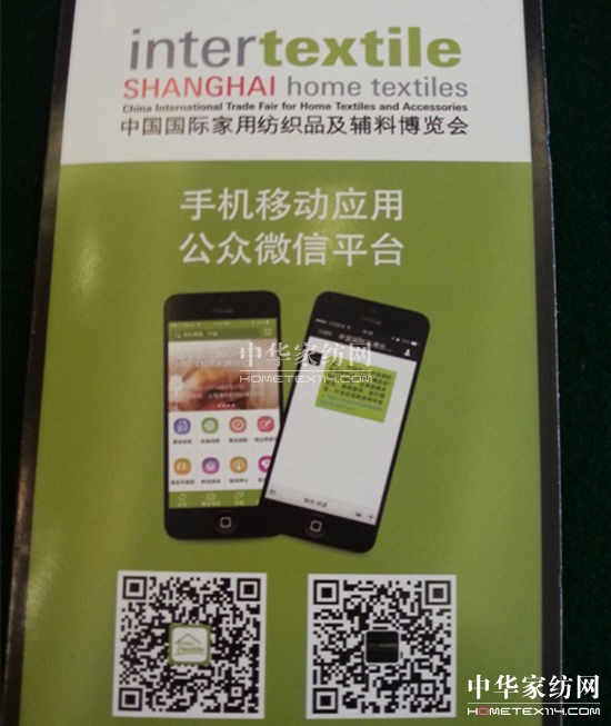 �a�I��Ⱥչ�F��I���������APP���g����