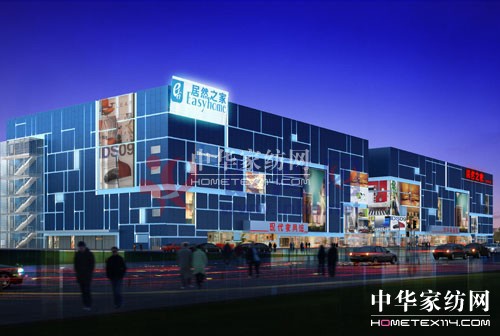 ���ͼҾӽ����̈����������