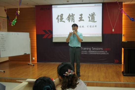 純干貨——開家紡營銷進化論之先河