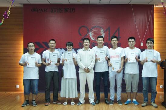 純干貨——開家紡營銷進化論之先河