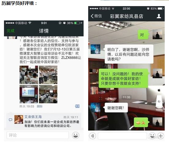 ����؛�����_�Ҽ��I�N�M��Փ֮�Ⱥ�