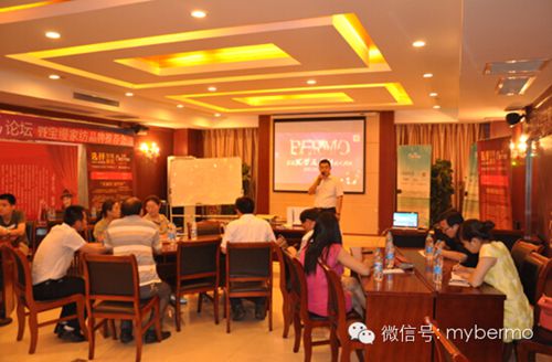 寶縵家紡安徽省品牌推薦會圓滿落幕