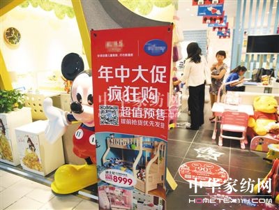 �Ҿ��Ј����ٷž�