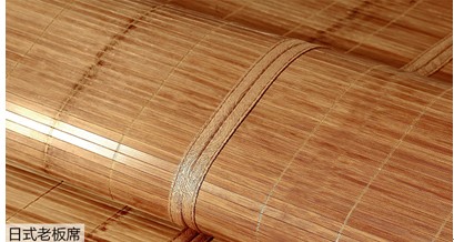 雅路家紡“世界杯”火熱上演五強大戰(zhàn)一觸即發(fā)